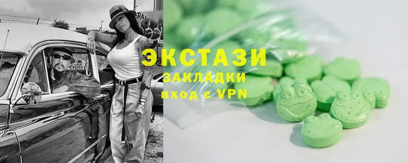 блэк спрут как войти  Буинск  Экстази Philipp Plein 